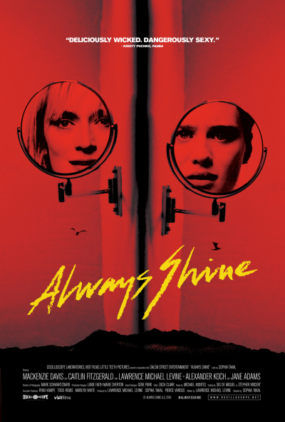 Always Shine / Always Shine (2016)