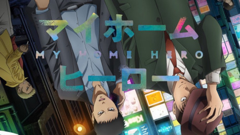 Xem Phim Anh Hùng Nhà Tôi, マイホームヒーロー 2023 Xem Phim Anh Hùng Nhà Tôi, マイホームヒーロー 2023