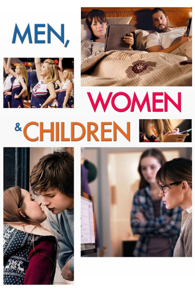 Men, Women & Children / Men, Women & Children (2014)
