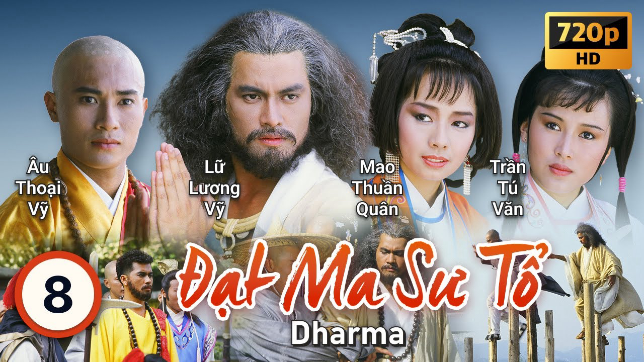 Xem Phim Đạt Ma Sư Tổ, Đạt Ma Sư Tổ 1986 Xem Phim Đạt Ma Sư Tổ, Đạt Ma Sư Tổ 1986