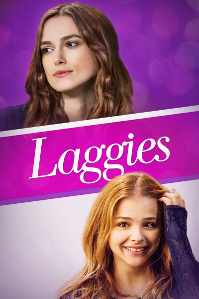 Laggies / Laggies (2014)