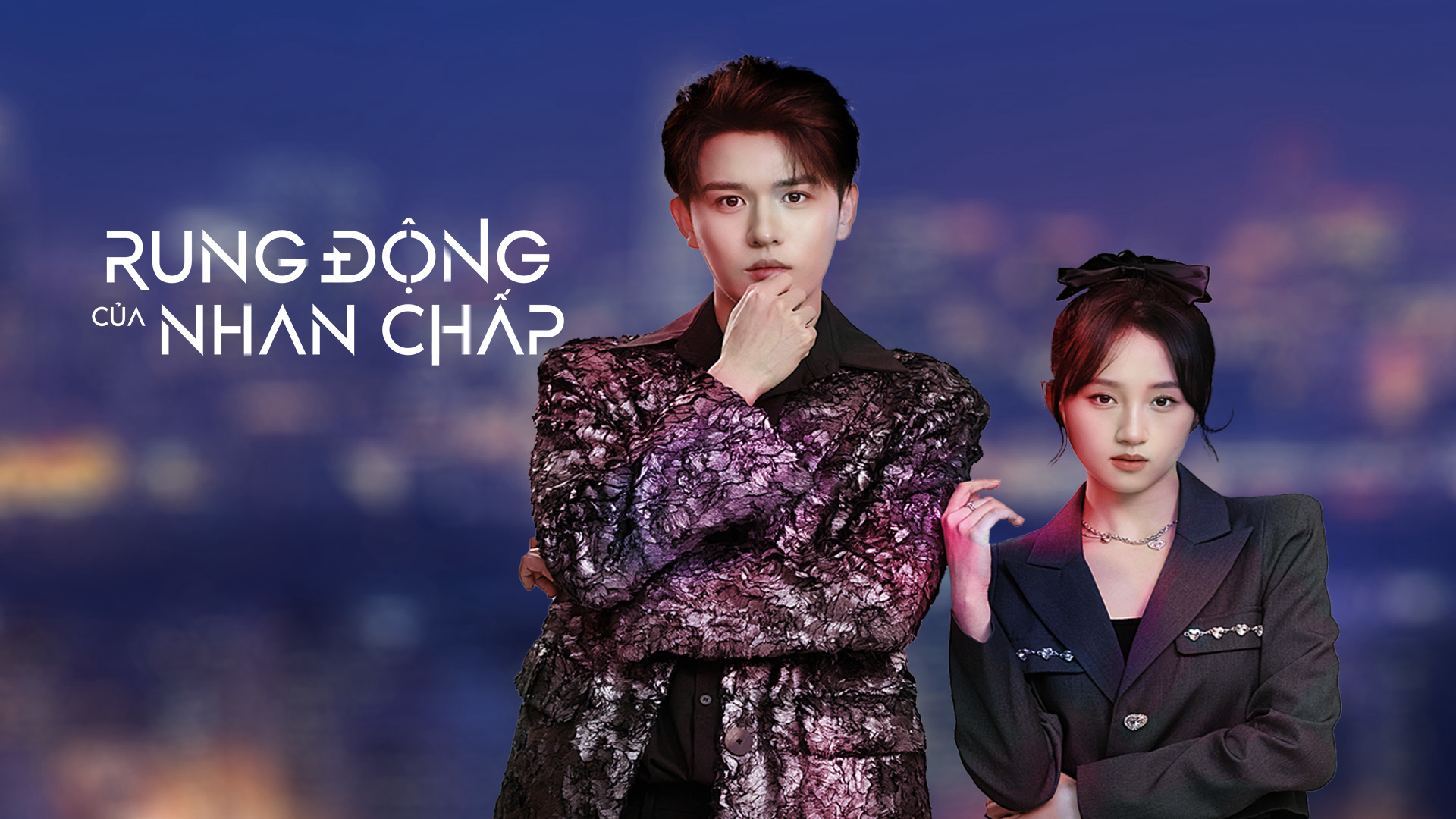 Xem Phim Rung Động Của Nhan Chấp, Yan Zhi's Romantic Story 2023