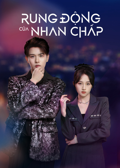 Rung Động Của Nhan Chấp, Yan Zhi's Romantic Story / Yan Zhi's Romantic Story (2023)