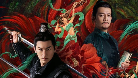 Xem Phim Đường Triều Quỷ Sự Lục, Strange Tales of Tang Dynasty 2022 Xem Phim Đường Triều Quỷ Sự Lục, Strange Tales of Tang Dynasty 2022