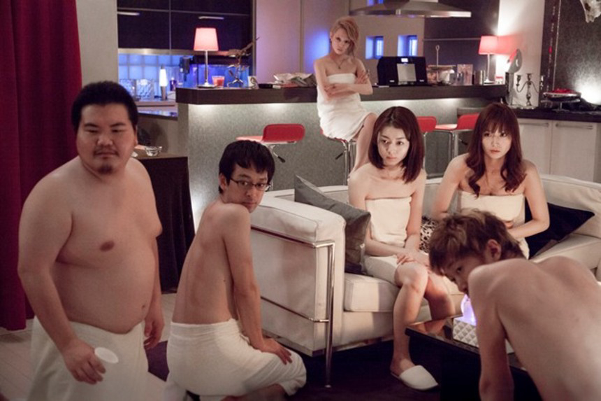Xem Phim Hơn Cả Đam Mê, Love's Whirlpool 2014 Xem Phim Hơn Cả Đam Mê, Love's Whirlpool 2014