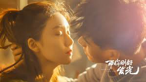 Xem Phim Lộ Thủy Hồng Nhan, For Love or Money 2014 Xem Phim Lộ Thủy Hồng Nhan, For Love or Money 2014