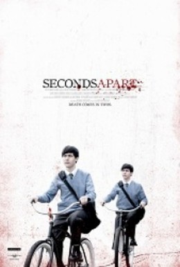 Seconds Apart / Seconds Apart (2011)