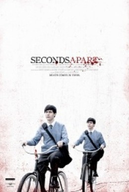 Seconds Apart, Seconds Apart / Seconds Apart (2011)