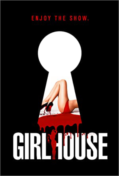 Girl House / Girl House (2014)