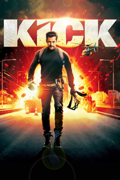 Kick, Kick / Kick (2014)
