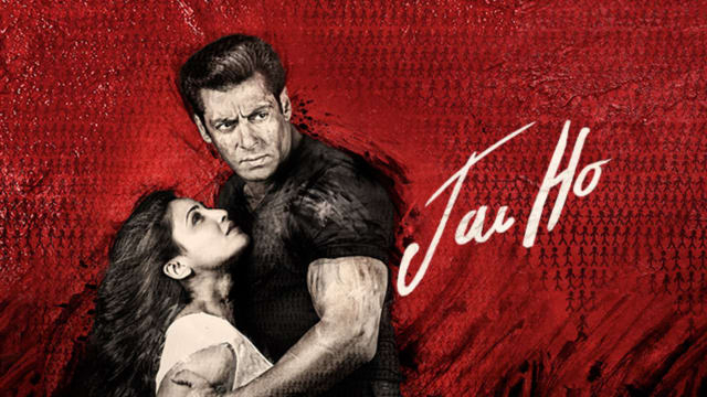 Jai Ho / Jai Ho (2014)