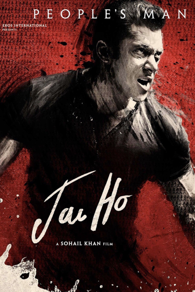 Jai Ho / Jai Ho (2014)