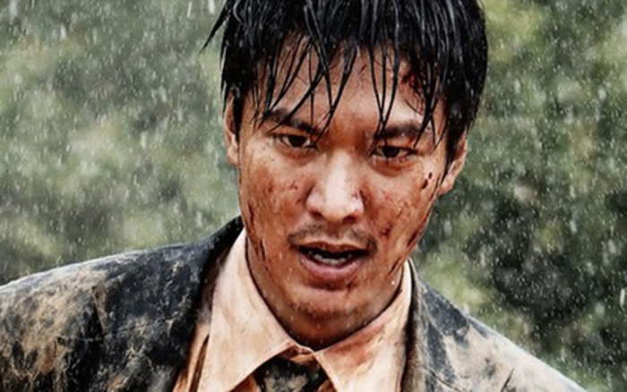 Gangnam Blues / Gangnam Blues (2015)