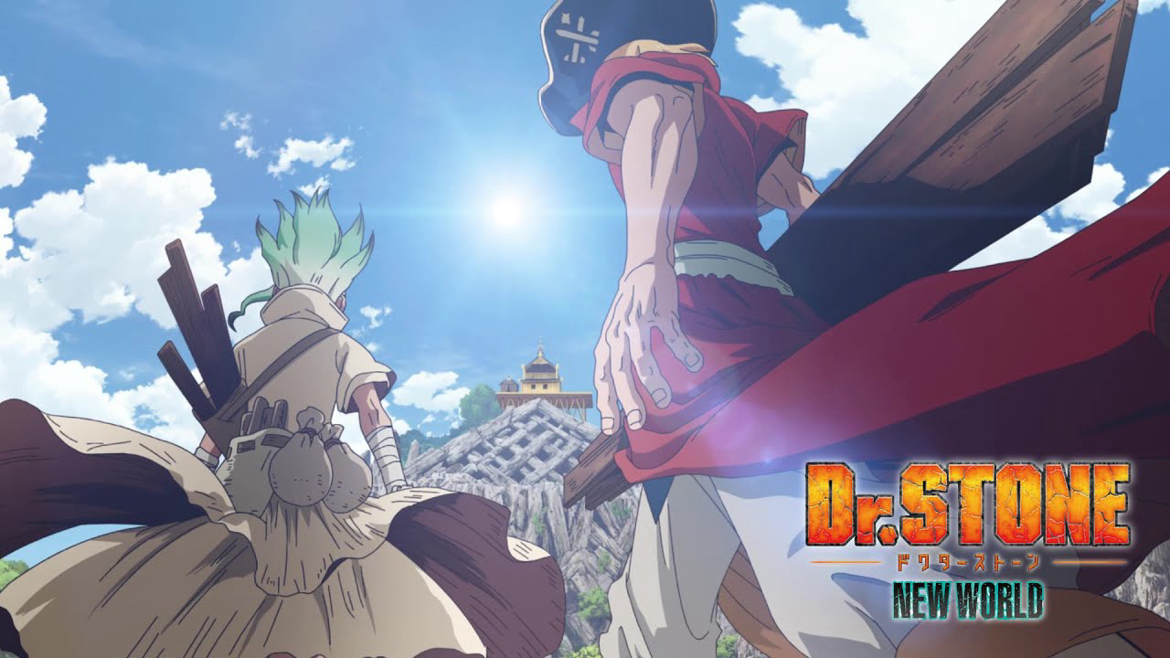 Dr.STONE NEW WORLD / Dr.STONE NEW WORLD (2023)