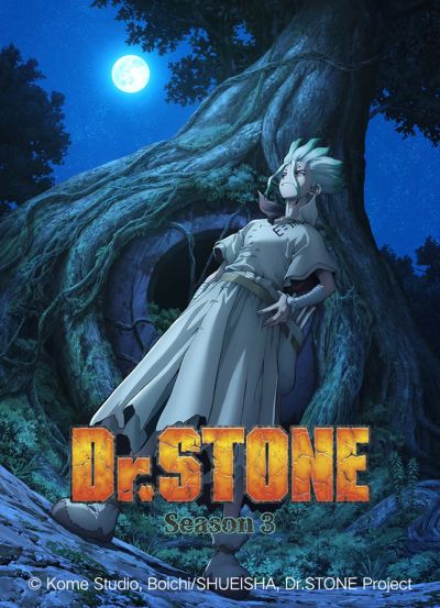 Dr.STONE Season 3, DR.STONE Season 3 / DR.STONE Season 3 (2023)