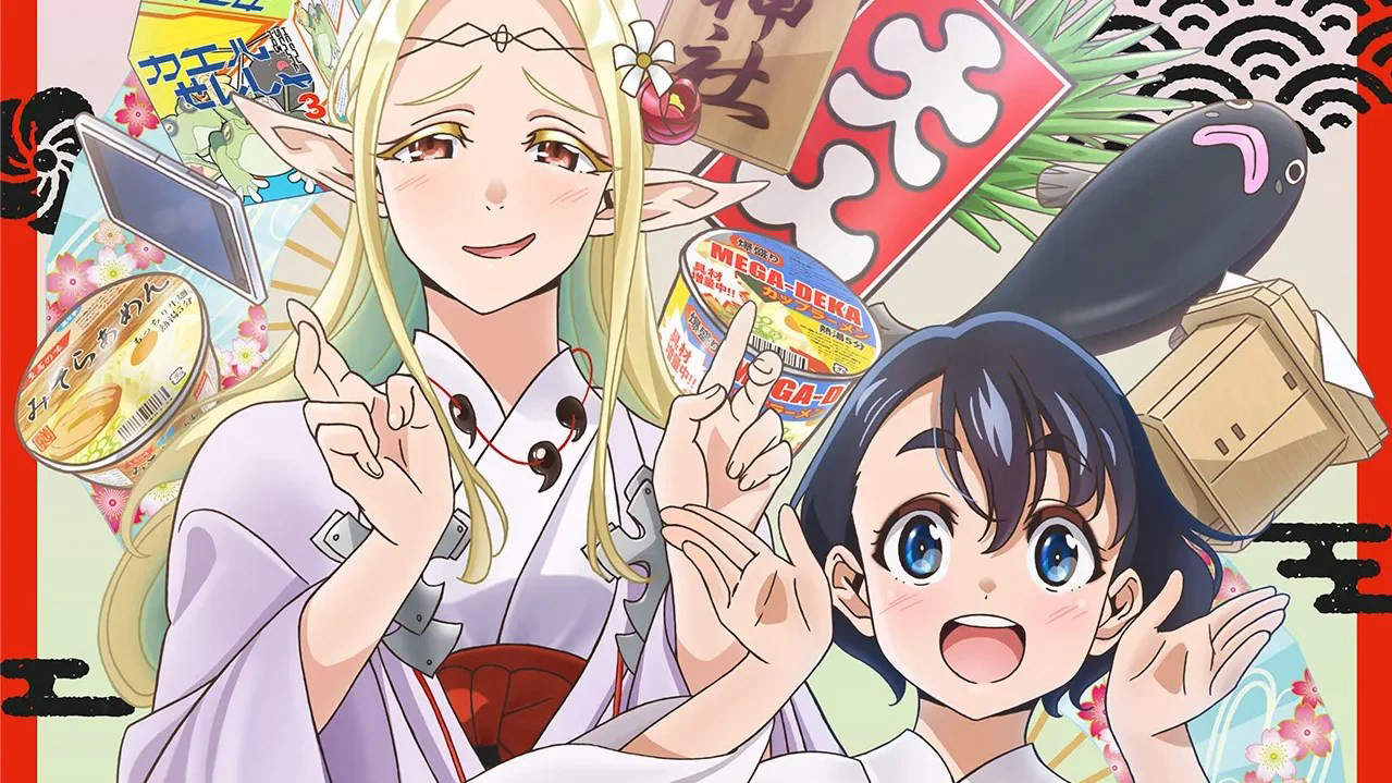 Xem Phim OTAKU ELF, 江戸前エルフ 2023 Xem Phim OTAKU ELF, 江戸前エルフ 2023