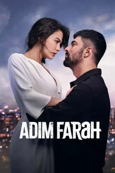 Tôi Là Farah, Adim Farah / Adim Farah (2023)