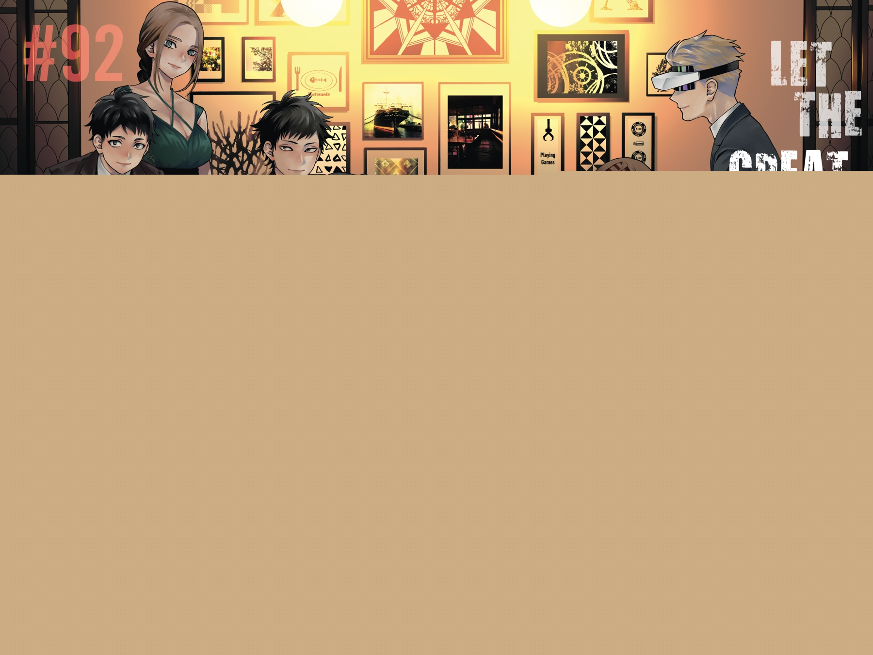 Xem Phim DEAD MOUNT DEATH PLAY, デッドマウント・デスプレイ 2023 Xem Phim DEAD MOUNT DEATH PLAY, デッドマウント・デスプレイ 2023