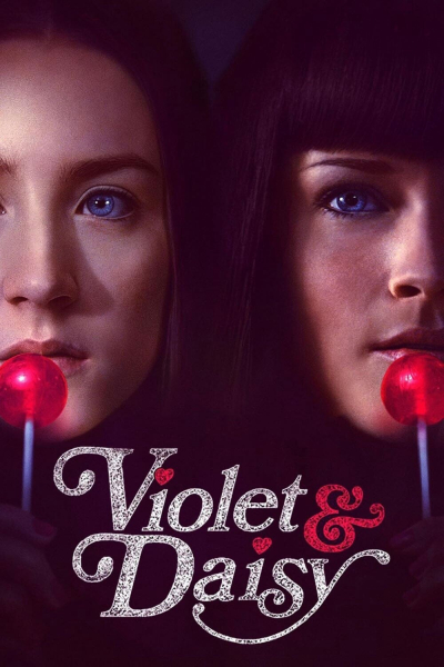 Violet & Daisy / Violet & Daisy (2011)