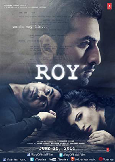 Roy, Roy / Roy (2015)