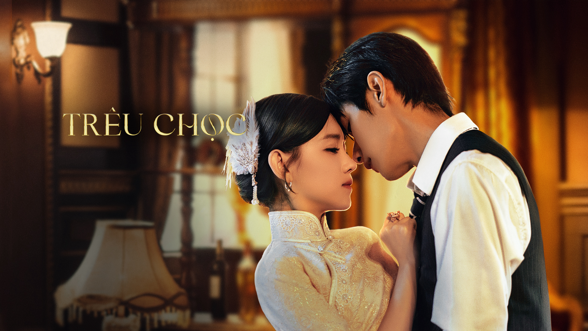 Xem Phim Trêu Chọc, Provoke 2023 Xem Phim Trêu Chọc, Provoke 2023