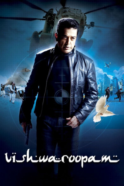 Đội Thám Tử, Vishwaroopam / Vishwaroopam (2013)