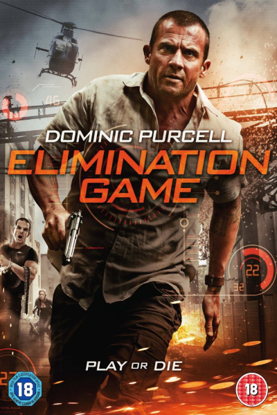 Elimination Game, Elimination Game / Elimination Game (2014)