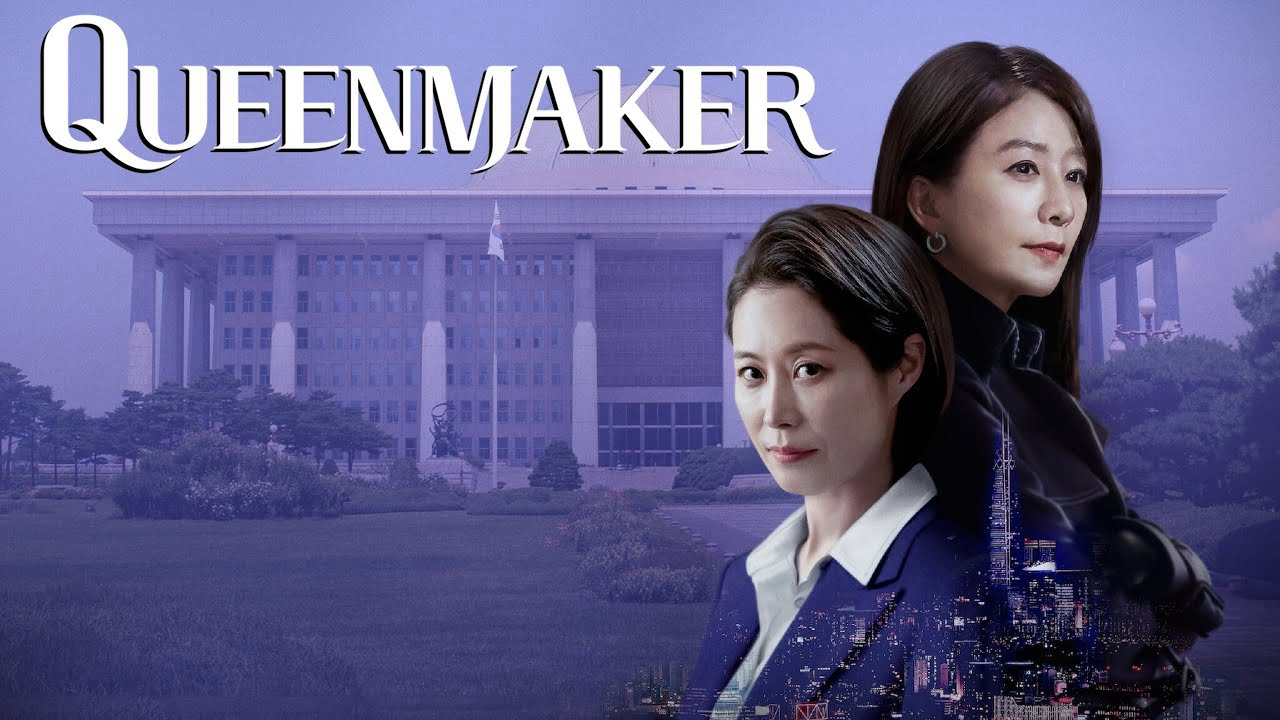 Xem Phim Phong hậu, Queenmaker 2023 Xem Phim Phong hậu, Queenmaker 2023