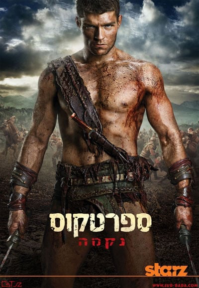 Spartacus (Season 2) / Spartacus (Season 2) (2012)