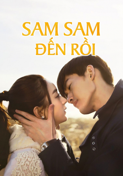 Sam Sam Đến Rồi (Bản Trung), Boss And Me (2014)