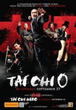 Thái Cực Quyền 1, Tai Chi Zero (2012)