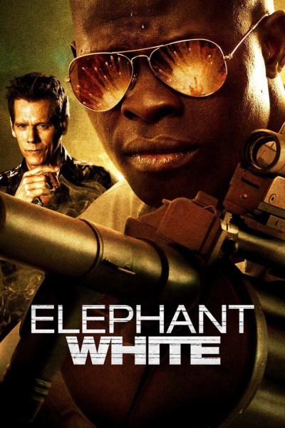 Elephant White / Elephant White (2011)