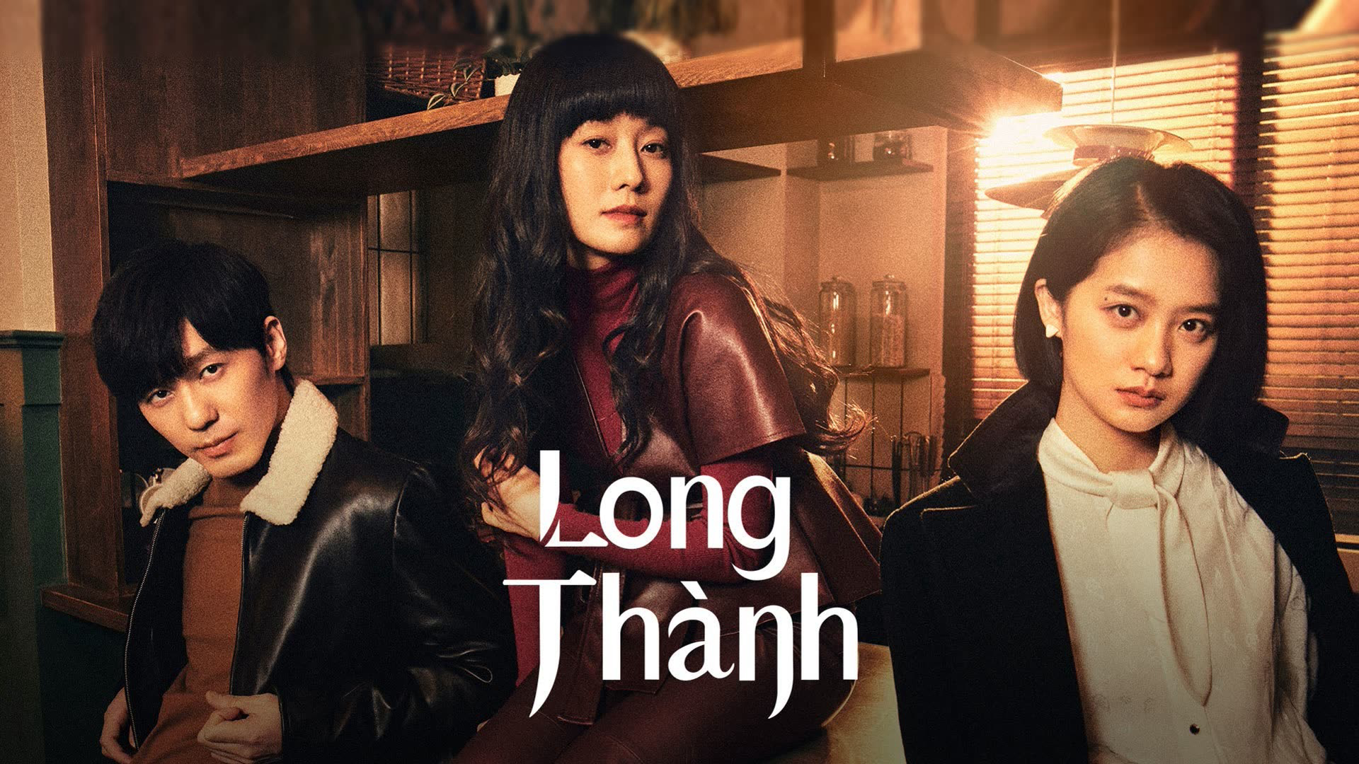 Xem Phim Long Thành, Take Us Home 2023 Xem Phim Long Thành, Take Us Home 2023