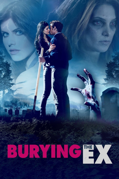 Burying the Ex / Burying the Ex (2014)