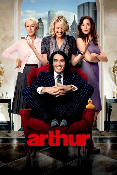 Arthur / Arthur (2011)