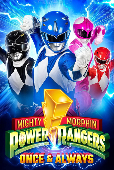 Mighty Morphin Power Rangers: Once & Always / Mighty Morphin Power Rangers: Once & Always (2023)