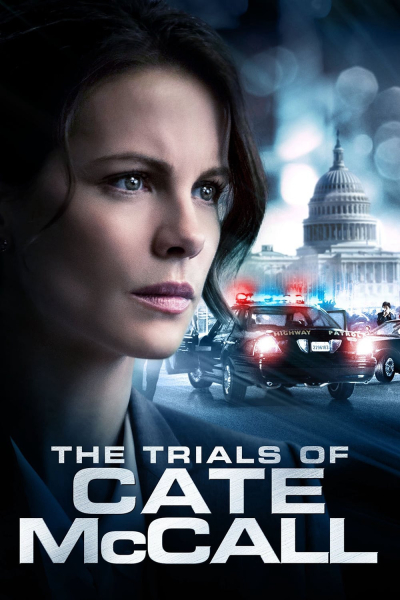 The Trials of Cate McCall / The Trials of Cate McCall (2013)