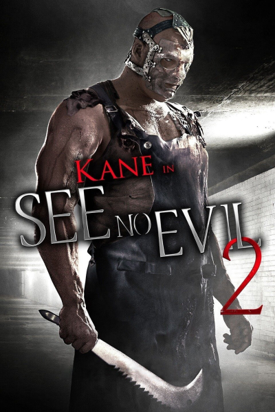 See No Evil 2 / See No Evil 2 (2014)
