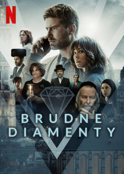 Rough Diamonds / Rough Diamonds (2023)