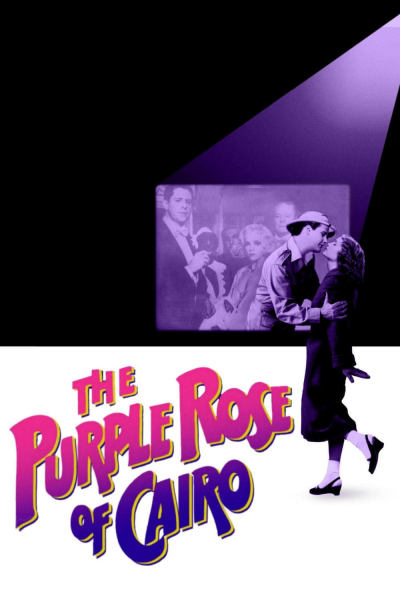 The Purple Rose of Cairo / The Purple Rose of Cairo (1985)
