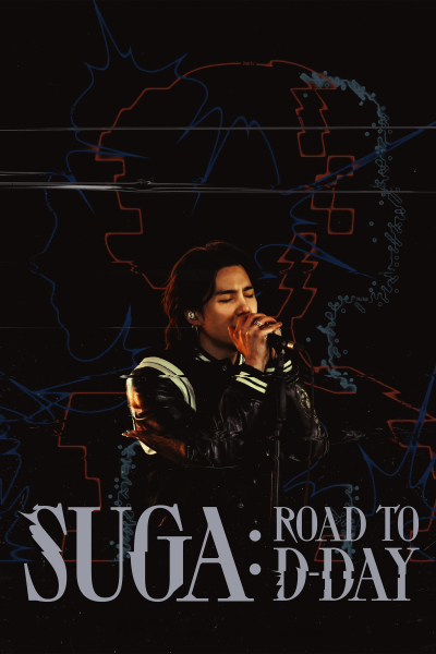 SUGA: Road to D-DAY / SUGA: Road to D-DAY (2023)