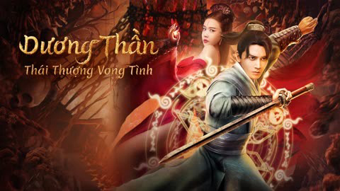 Xem Phim Dương Thần: Thái Thượng Vong Tình, Soul Of Light 2023 Xem Phim Dương Thần: Thái Thượng Vong Tình, Soul Of Light 2023