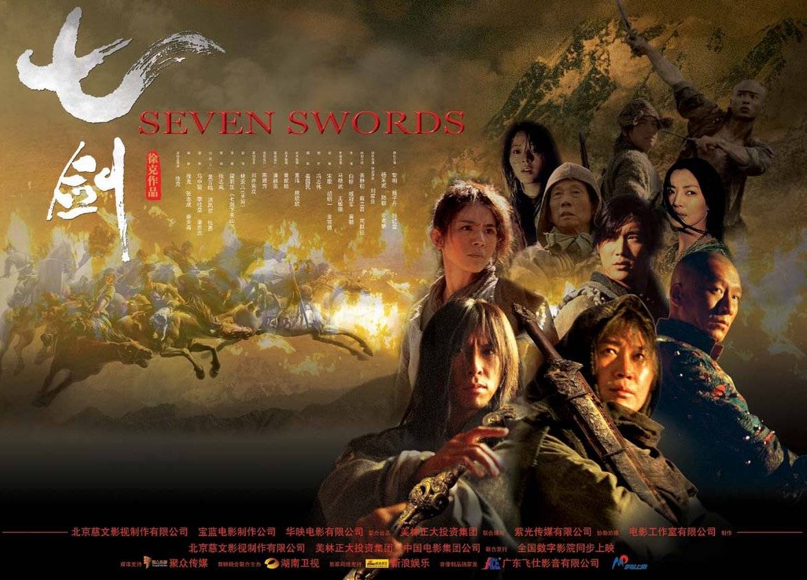 Xem Phim Thất Kiếm, Seven Swords 2005