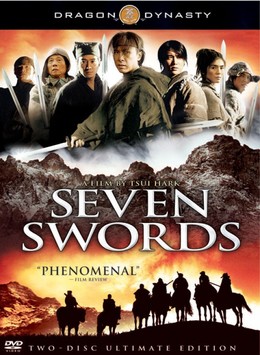 Thất Kiếm, Seven Swords / Seven Swords (2005)