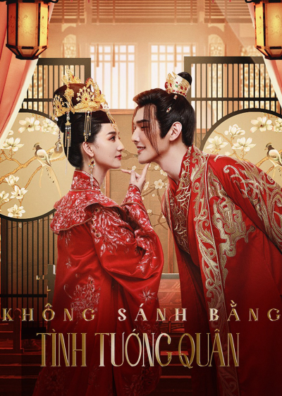 Không Sánh Bằng Tình Tướng Quân, Marry Me, My Queen / Marry Me, My Queen (2023)