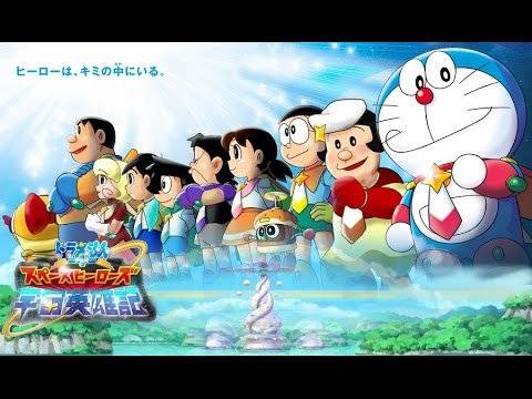 Xem Phim Doraemon Movie 35: Nobita & Những Hiệp Sĩ Không Gian, Doraemon Movie 35: Nobita And The Space Heroes 2015