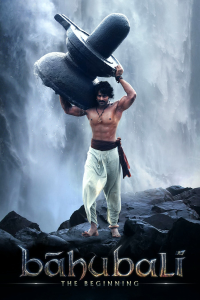 Bāhubali: The Beginning / Bāhubali: The Beginning (2015)