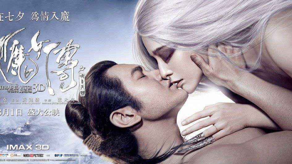 Xem Phim Tân Bạch Phát Ma Nữ, The White Haired Witch of Lunar Kingdom 2014