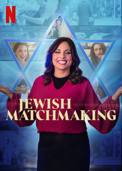 Mai mối Do Thái, Jewish Matchmaking / Jewish Matchmaking (2023)