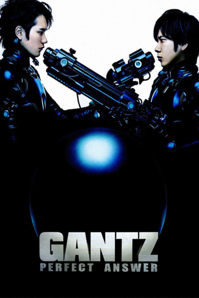 Gantz: Perfect Answer / Gantz: Perfect Answer (2011)